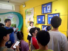 -上海昆虫博物馆