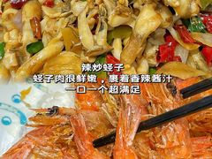 -小海豚•老字号海鲜餐厅(天涯店)