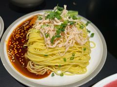 -麻六记(凤凰汇店)