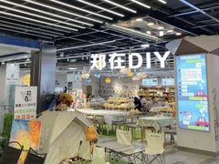 -郑在DIY·潮玩银饰绘画手作(中央大道旗舰店)