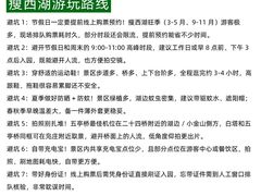 -陈记菜馆·非遗淮扬菜(东关街教场店)