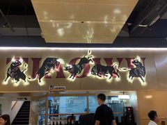 -跳舞牛·串烧酒场(麦地店)