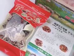 -华联生活超市(德外店)