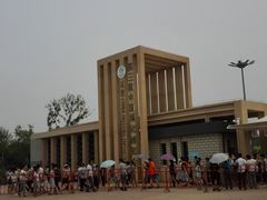 -武清南湖绿博园