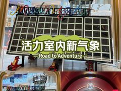-武汉光谷K11