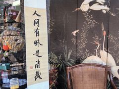 -盂城驿-南门大街