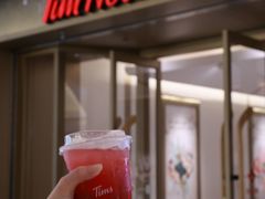 -Tims天好咖啡·贝果(东方广场店)