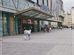 -凯德广场(埃德蒙顿路店)