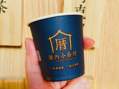 -厝内小眷村(西单大悦城店)