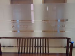 -上海仁爱医院