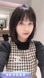 中发-FLAIR HAIR SALON