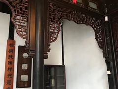 -东山雕花楼