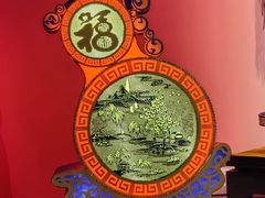 -中国美术学院象山校区-民艺博物馆