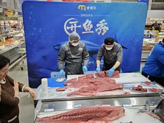 -麦德龙(浦东店)