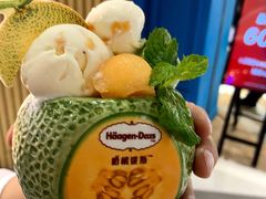 -哈根达斯(美罗城店)