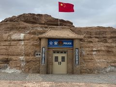 -敦煌雅丹国家地质公园