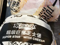 -卡乐星(浦东机场店)