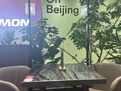 -THE WOODS 简餐 (国贸商城店)