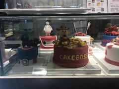 -CAKE BOSS蛋糕老板(公主坟凯德晶品店)