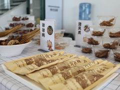 -南充通源宝马4S店(高坪店)