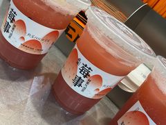 草莓气泡水-喧闹·东方大气茶(鹅岭二厂店)