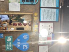 -京玉菲饭店(李村店)