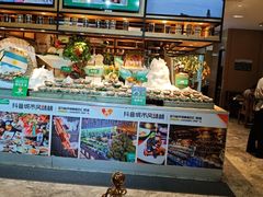 -亚马逊蒸汽活海鲜自助(LCM置汇旭辉广场店)