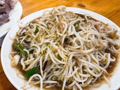 -三中高皇羊肉馆