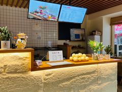 -冰拾叁(新都店)