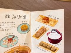 -BRBR叙利亚餐厅(总店)
