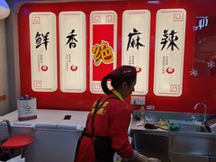-绝味鸭脖(地铁站一店)