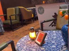 -了凡国风主题茶馆·咖啡(武侯祠锦里店)