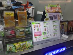 -沪上阿姨·精选茶饮(龙湖滨江天街店)