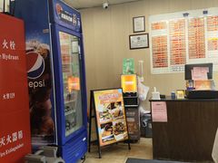 -章氏(广粤路店)