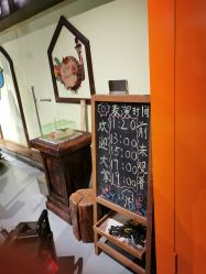 -未来动物城动物主题公园(大悦城店)