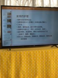 -卓玥国际月子会所(罗山路店)