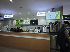 -雾与山茶(大禹城店)