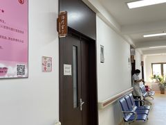 -弘医堂中医院