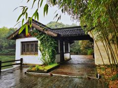 -兰亭风景区