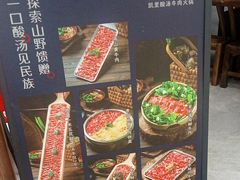 -万达广场(厦门湖里店)