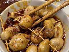 -符淼淼火锅(宽窄巷子店)