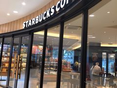 门面-星巴克臻选(华堂·新辰汇店)