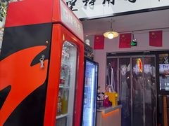 -冯大腕江湖川菜馆(后沙峪店)