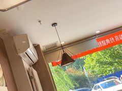 -廣順興(兴华路店)