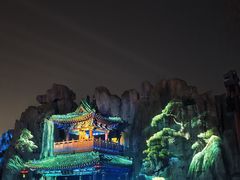 -开封府