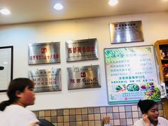 大堂-长青菠菜面·烧烤