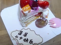 -御品轩(交大一店)