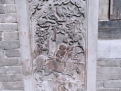-山西王家大院