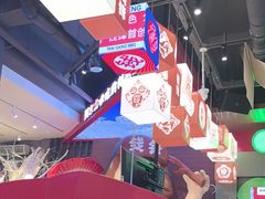 -钱锋炭缸烧烤(南湖大路总店)