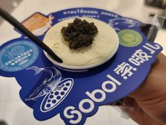 -武商摩尔影城(国广IMAX激光店)